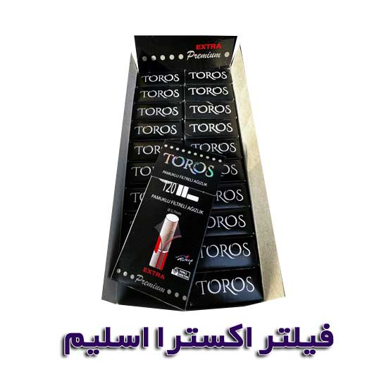فیلتر-اکسترا-اسلیم-TOROS