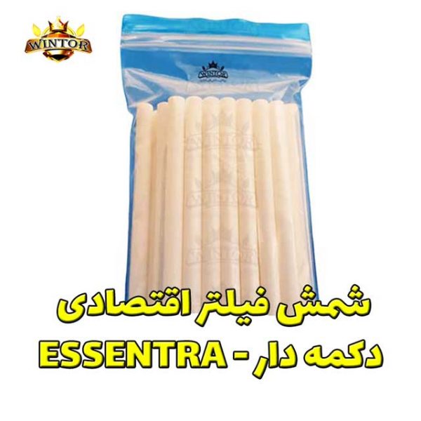 شمش-فیلتر-سیگار