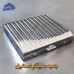 جعبه-سیگار-استیل