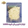 فیلتر-سیگار-بلند
