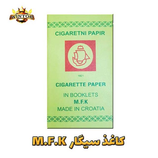 کاغذ-سیگار-M.F.K