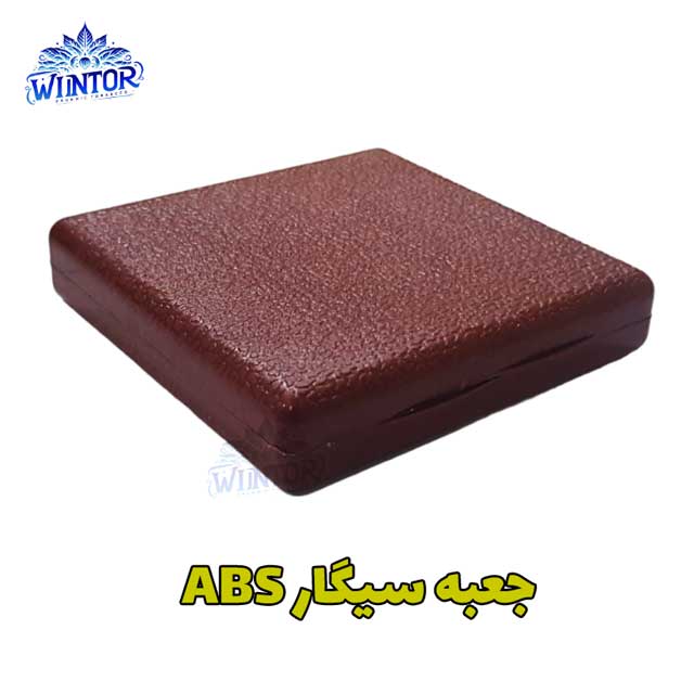 جعبه-سیگار-ABS