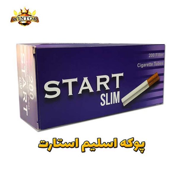 پوکه-سیگار-اسلیم-استارت