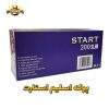 پوکه-سیگار-اسلیم-استارت