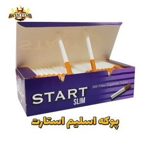 پوکه-سیگار-اسلیم-استارت
