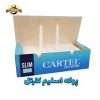 پوکه-سیگار-اسلیم-کارتل