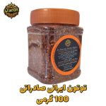 توتون-صادراتی-ارگانیک-وینتور