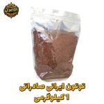 توتون-صادراتی-ارگانیک-وینتور-کیلویی