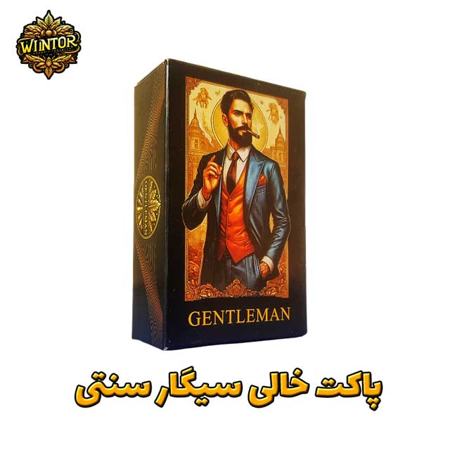 پاکت-خالی-سیگار-وینتور-توتون-ارگانیک