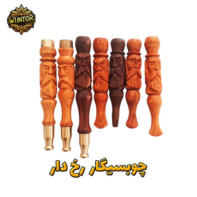 چوب-سیگار-رخ-دار-وینتور