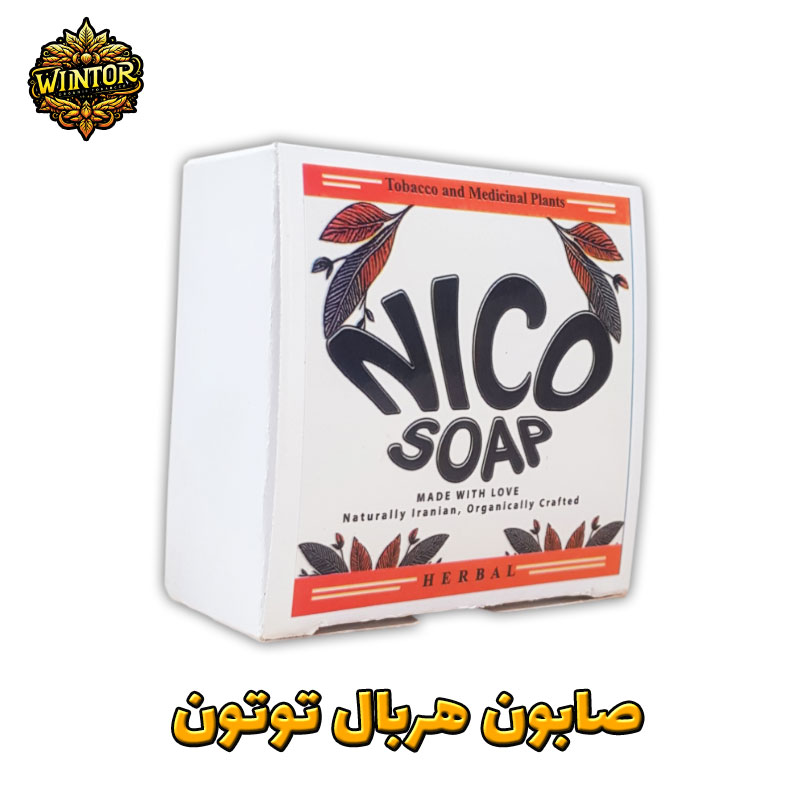 صابون-توتون