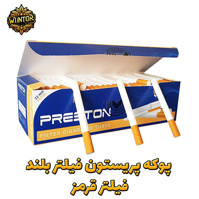پوکه پریستون فیلتر بلند قرمز
